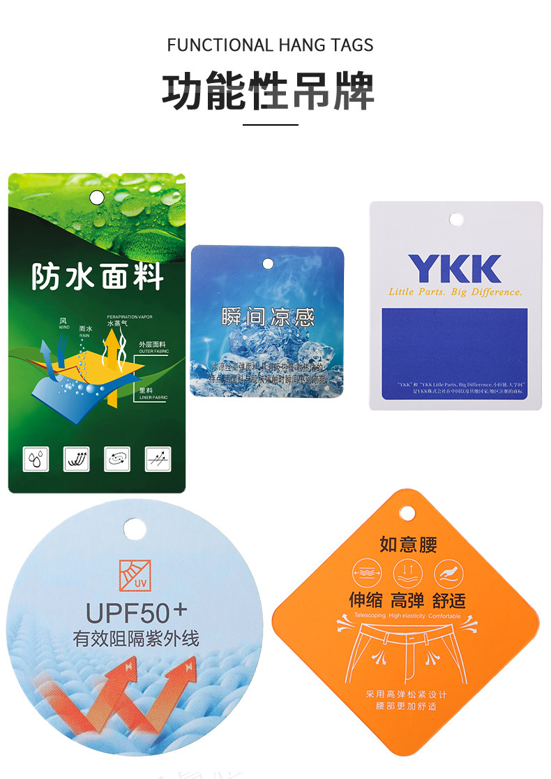 新款春夏季男士宽松休闲裤 外穿长裤速干透气 运动休闲两用款 薄款夏季款男裤子详情19