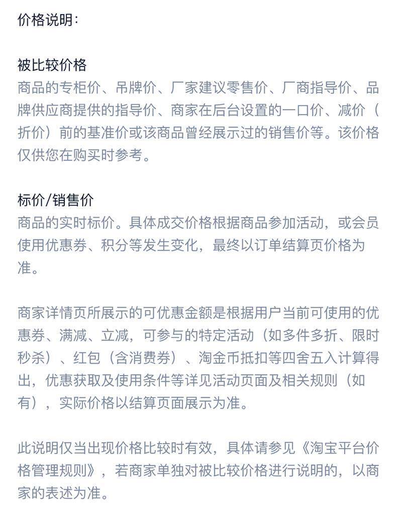 5特种兵手电筒强光可充电超亮户外应急照明灯激光灯续航超长详情17