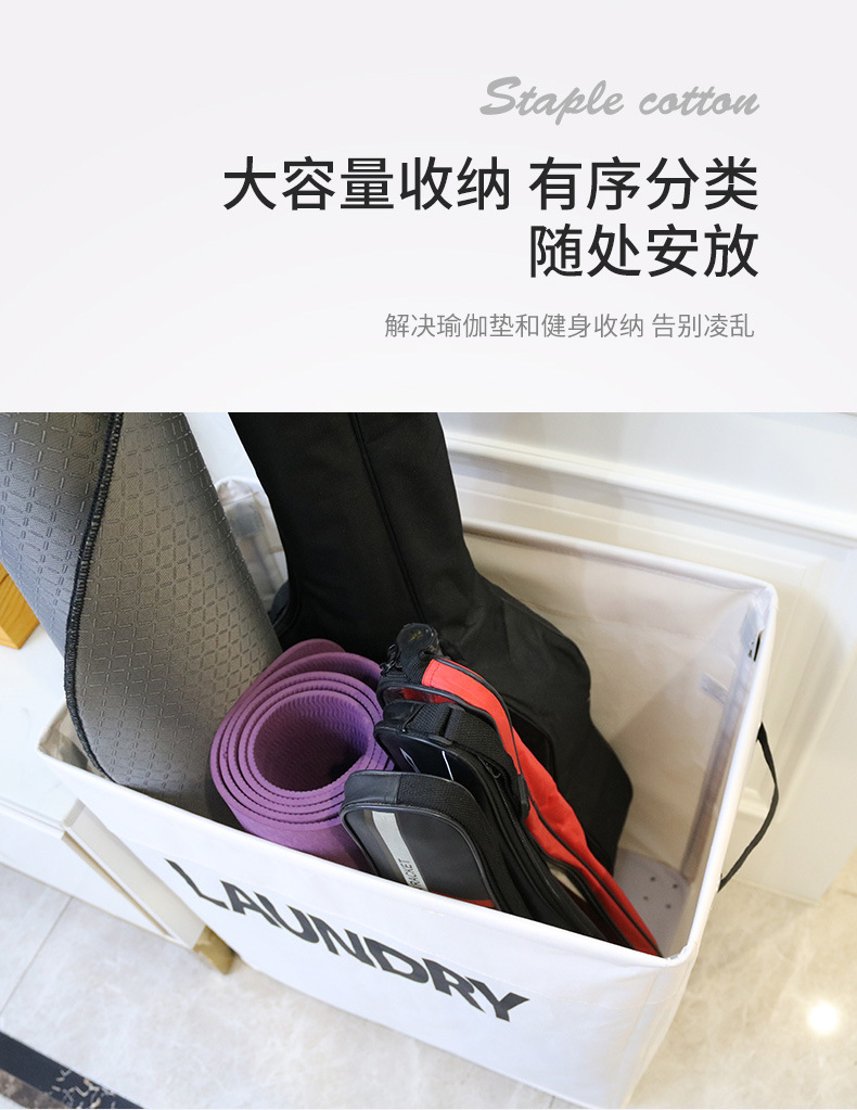 大容量牛津布脏衣手提收纳桶简约折叠脏衣篮详情4