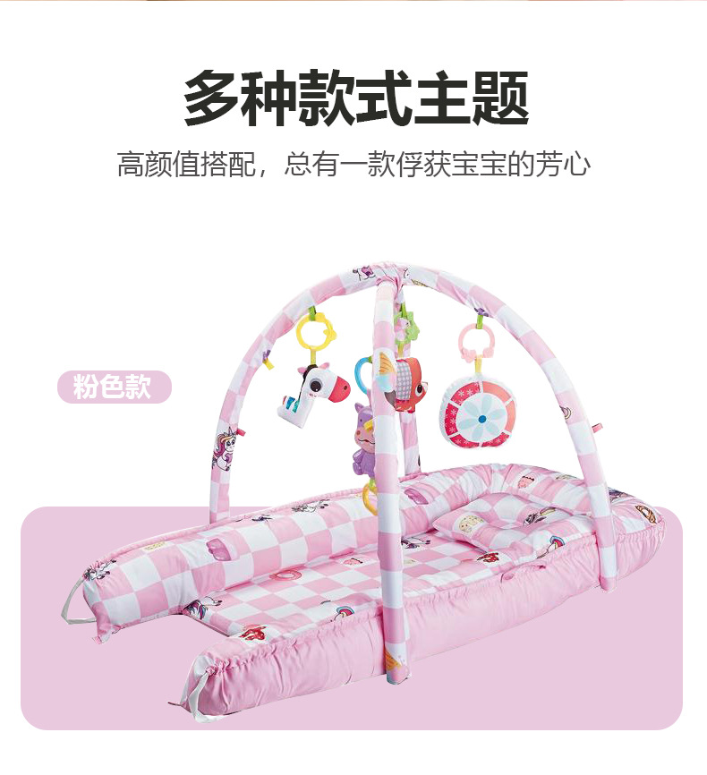 Cross-border best-selling baby multi-functional fitness rack, music game blanket, suitable toys for babies pic 12