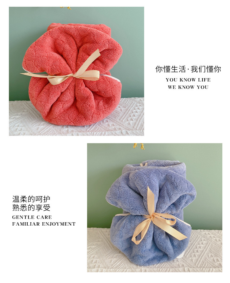 【 Chi Jia 】 Soft adult household European coral fleece cover towel, absorbent couple bath dry hair towel for face wiping pic 10