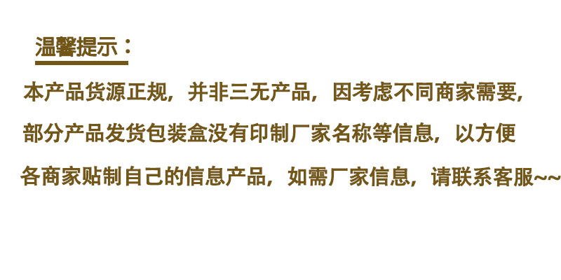 家用304不锈钢鸳鸯锅一体成型大容量火锅电磁炉专用锅涮锅火锅盆详情5