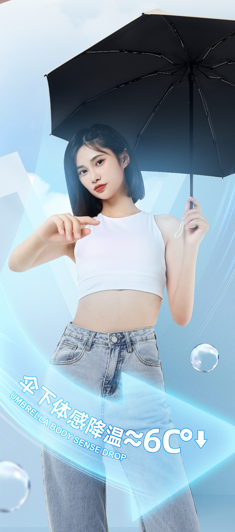 伞小巧雨伞批发折叠五折伞晴雨两用胶囊伞防晒遮阳伞口袋女高级感详情20