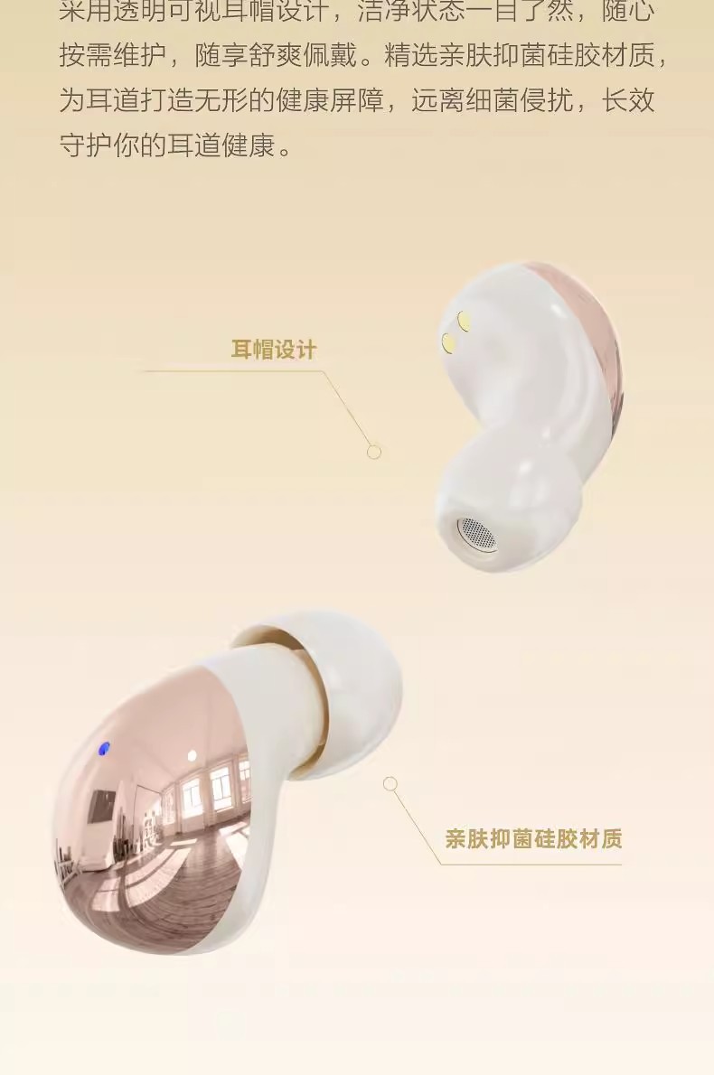 Новая мини-bluetooth гарнитура от GTM08, маленькая, невидимая, сверхдолгая, с понижением шума во сне и высоким уровнем радиации pic 12