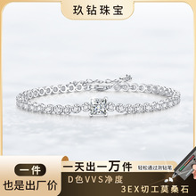 S925银镀18k金网球链欧美风新款古巴链跨境一件代发莫桑石手链详情14