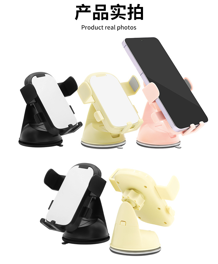 New car phone stand, car dashboard adhesive suction cup, rotating phone stand, home suction cup stand pic 8