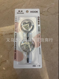 轻奢免打孔透明挂钩多款式承重粘钩厨房浴室高颜值挂钩家居百搭批详情14