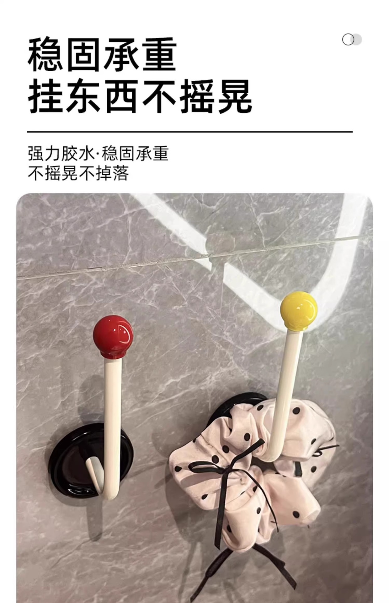 2024新款发圈发箍收纳架卫生间发饰发夹挂钩发绳首饰品收纳神器详情11