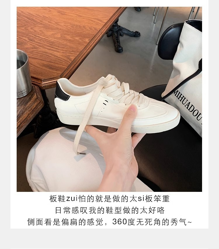 葡萄妈studiolee同款牛皮系带休闲百搭运动板鞋圆头小白鞋女新款详情8