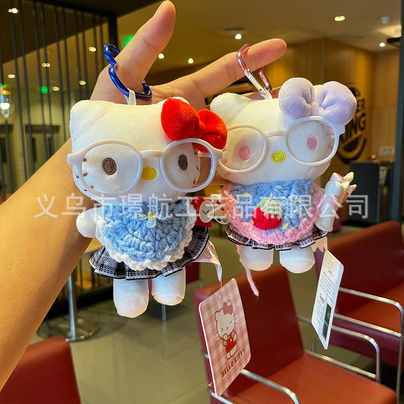 新款可爱hellokitty小挂件毛绒玩偶正版Kitty公仔布娃娃包包挂件详情20
