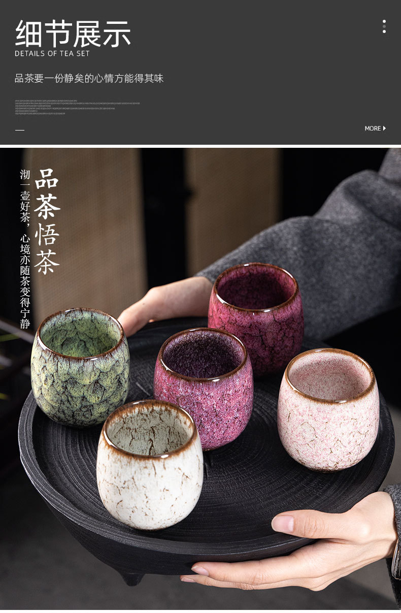 建盏茶杯主人杯个人专用陶瓷杯子家用功夫茶具窑变单杯批发代发详情7