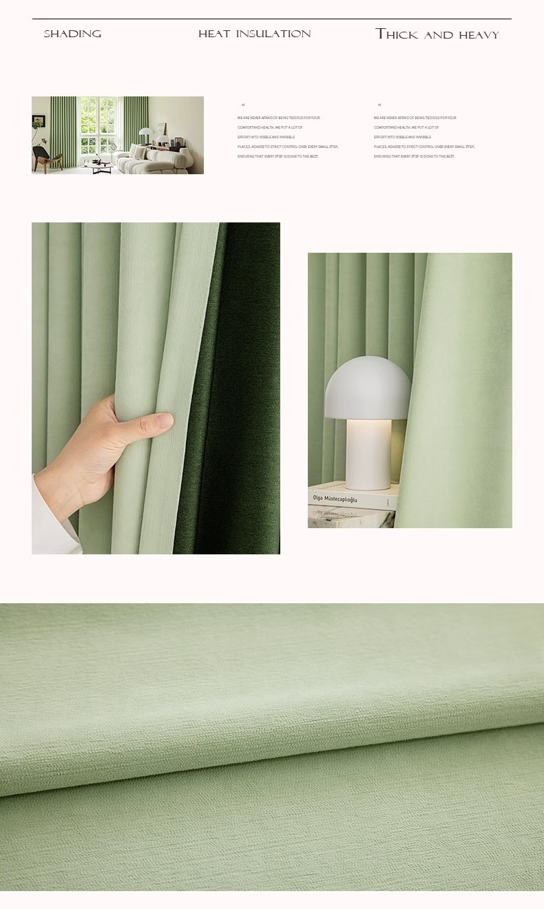 全遮光雪尼尔窗帘客厅卧室法式奶油风窗帘定制绍兴轻奢窗帘布批发详情20