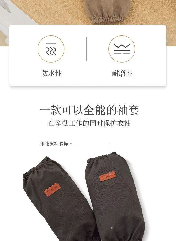 防水套袖帆布办公画画秋冬加大棉服厨房男女工作护袖头筒家务清洁详情2