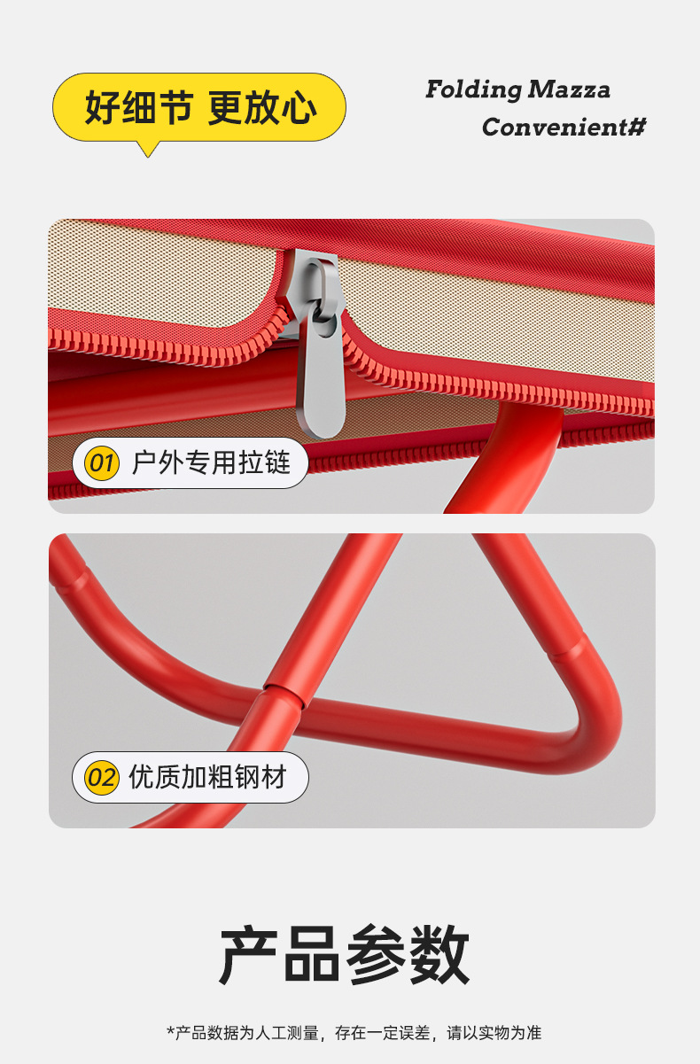 笔袋折叠凳钓鱼凳椅子便携户外马扎露营用品火车地铁便携凳便携登详情15