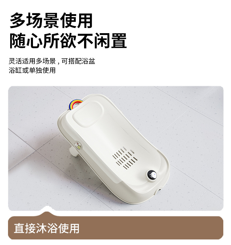 婴儿浴架洗澡感温躺拖小月龄坐躺防滑可调节浴床新生儿宝宝浴网兜Babynet洗澡台宝宝详情13