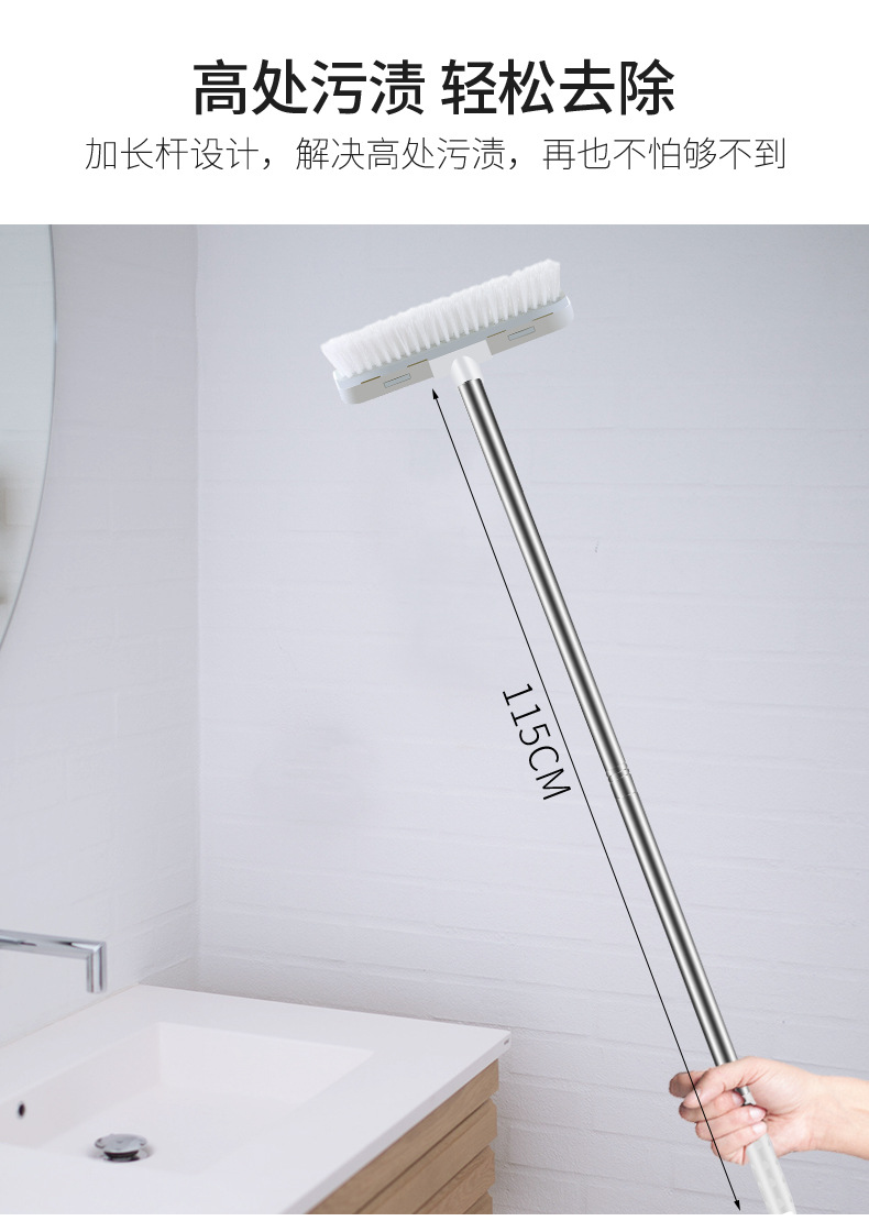 Hard-bristled brush, bathroom floor brush, long-handled bathroom cleaning brush, floor gap brush, toilet cleaning wonder, floor scrubber pic 7