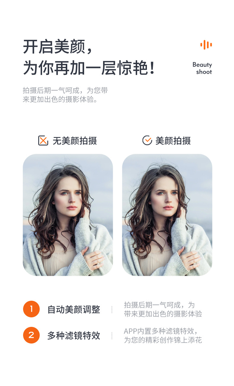哇噢定制S6新品跨境折叠无人机智能避障高清双摄像G6航拍无人机详情9