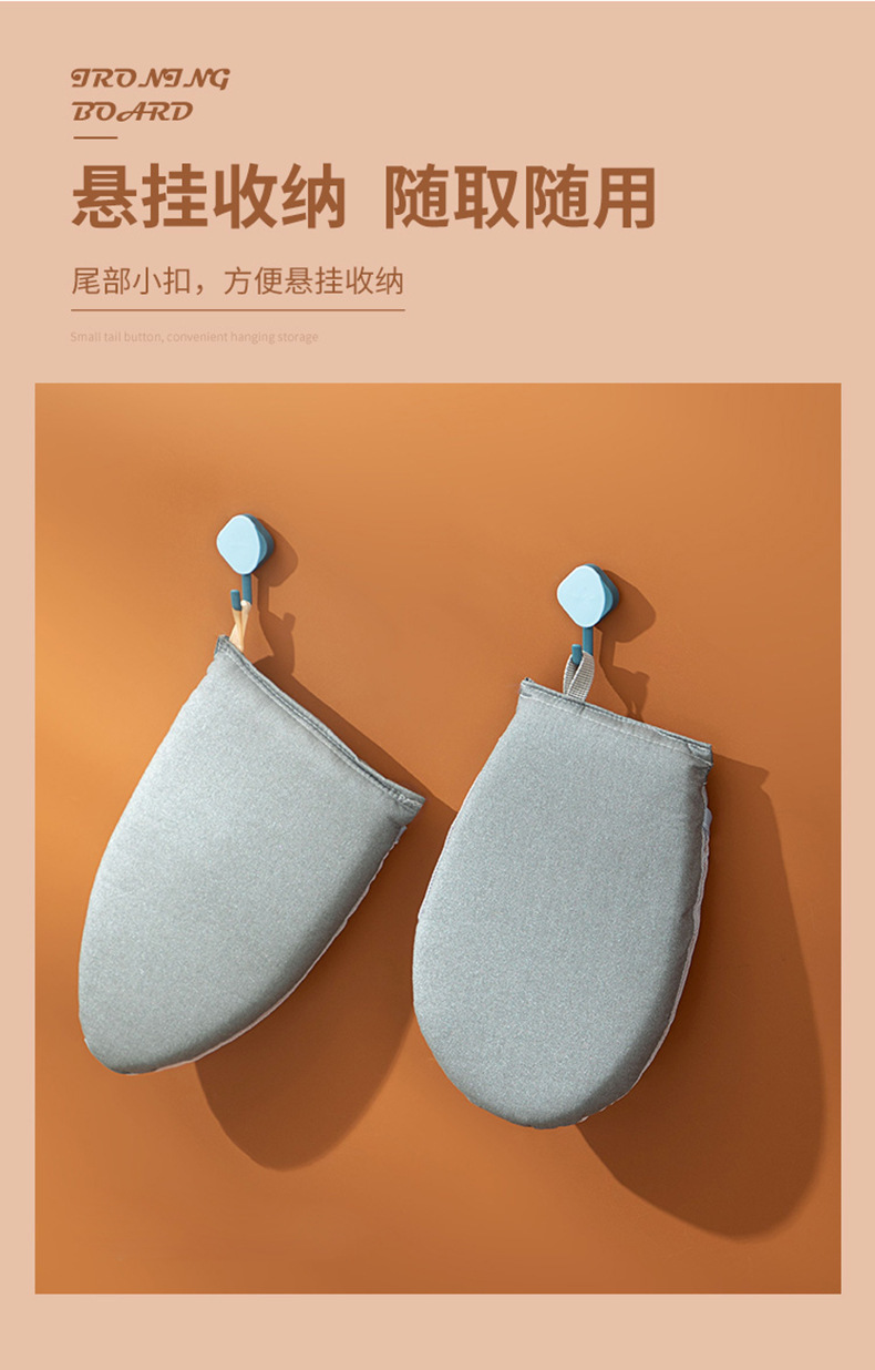 Factory direct sales of handheld mini ironing boards, ironing boards, household irons, hanging irons, and sponge ironing boards for ironing clothes pic 9