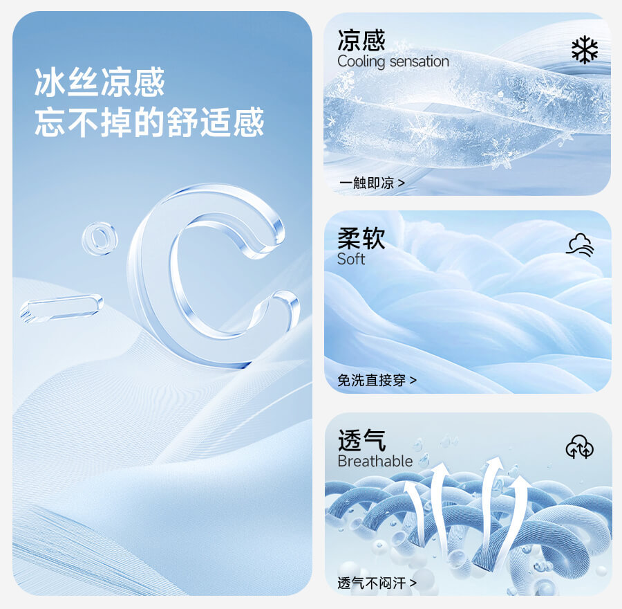 无痕内衣女大胸显小胸聚拢防下垂收副乳薄款夏运动背心式大码文胸详情5