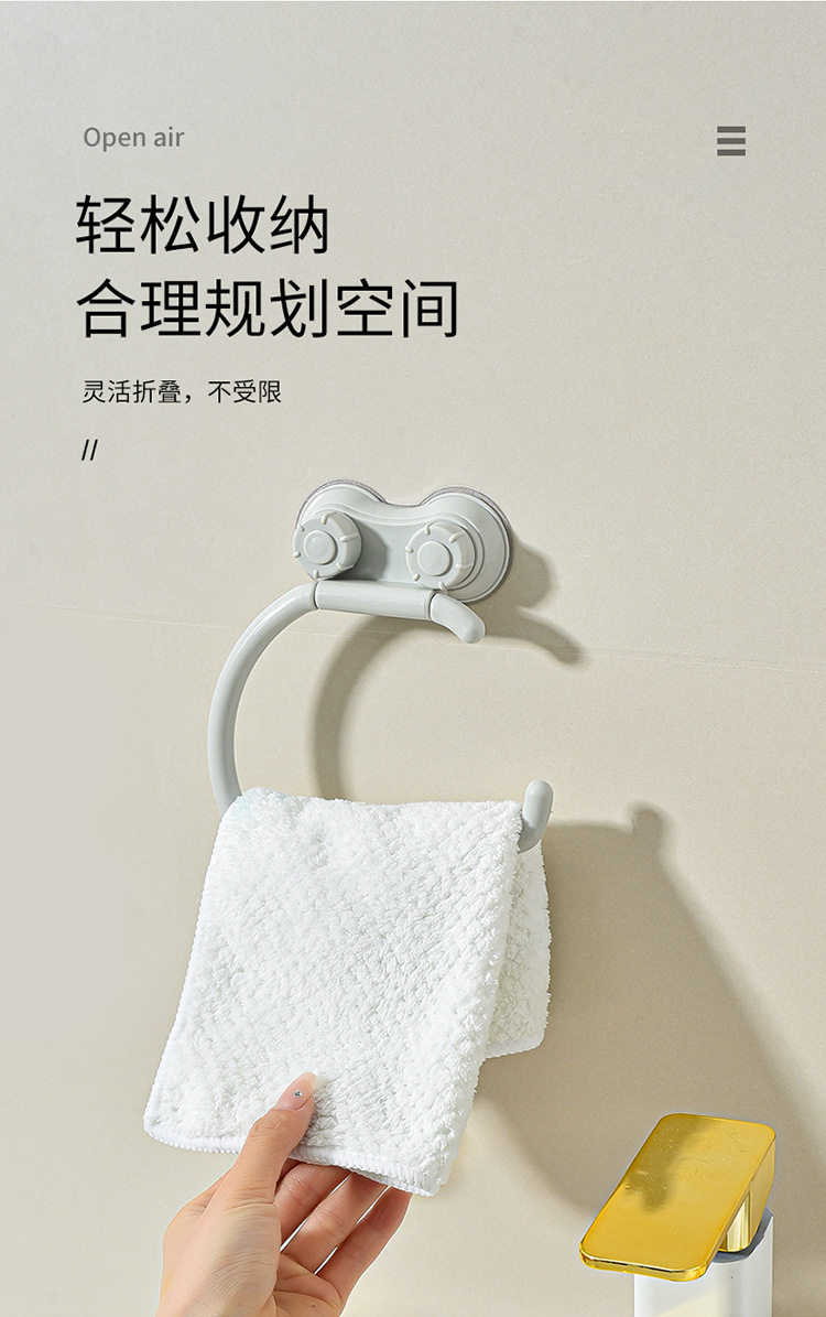 Kitchen and bathroom waterproof circular tissue rack, bathroom non-drilling storage rack, hanging rod, foldable towel rack wholesale pic 4