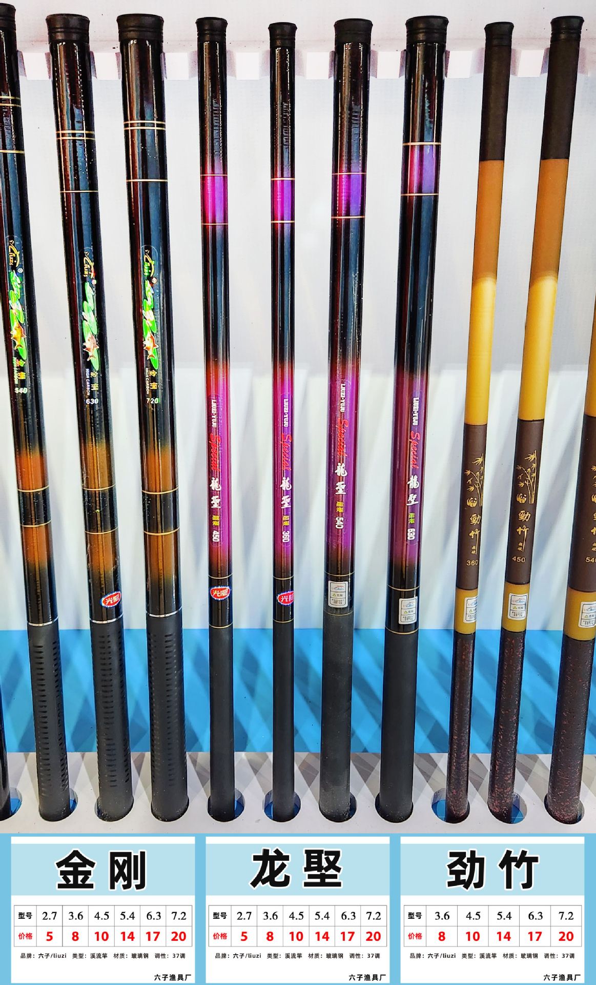 Wholesale of cheap fiberglass hand rods, six-pole fishing gear, fishing rods, hand rod fishing rod sets, fishing gear, stream rods, fishing rods pic 11