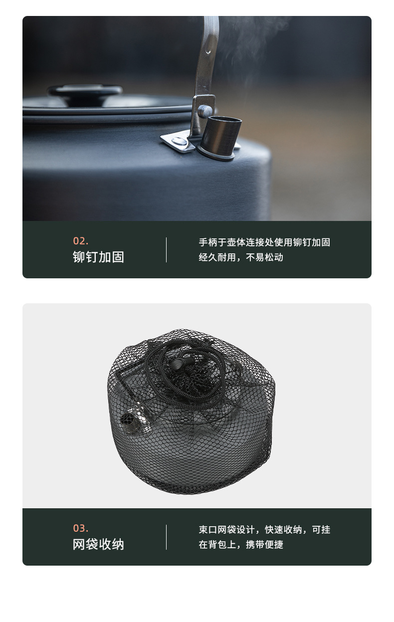 Koman aluminum alloy coffee pot 0.8L, 1L, 1.5L portable camping teapot, outdoor boiling kettle, lightweight pic 10
