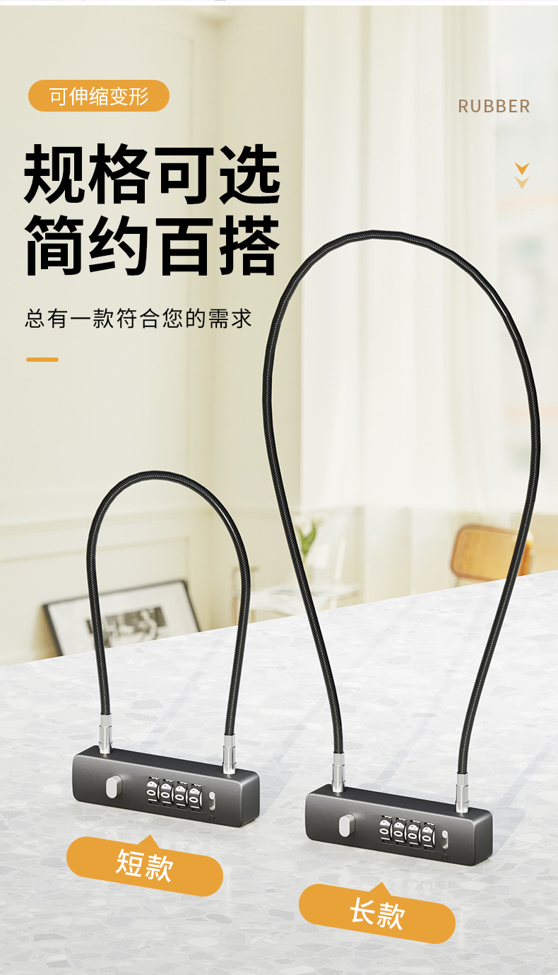 Steel wire padlocks, combination locks, electric bike baskets, cabinets, door keys, small locks, helmets, anti-theft soft long rope locks, a comprehensive collection pic 6