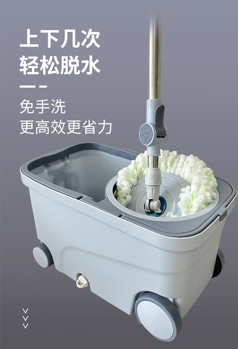 Rotating mop, household dual-drive spin-drying floor mop, factory wholesale automatic dehydrating mop bucket, clean with one mop pic 3