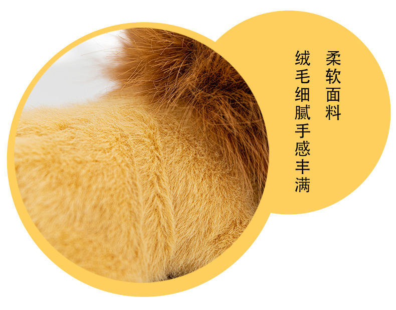 爆款掌中宝公仔趴款萌萌可爱熊玩偶小狐狸鸭嘴兽毛绒玩具跨境娃娃详情10