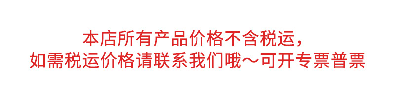 厂家红檀木钩针家用岚牌木柄钩针手工玩偶编织钩针不锈钢勾头勾针详情5