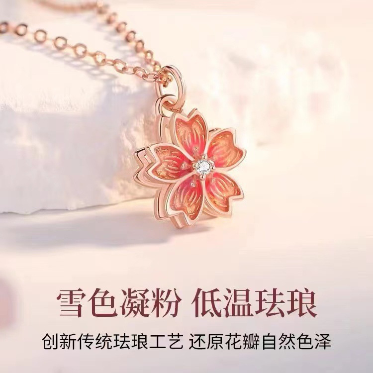 旋转桃花锆石项链女轻奢小众玫瑰彩金锁骨链送女友2023年新款批发详情1
