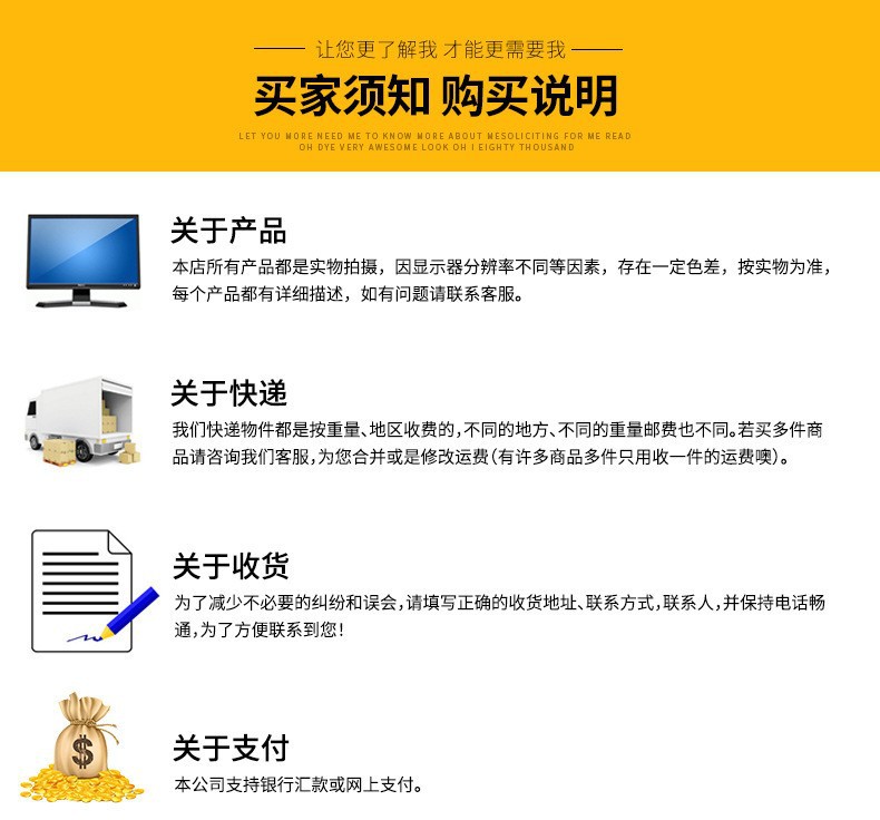 Furniture cabinet door touch accessories, hardware parts, touch beads, snap fasteners, old-fashioned door clips, lock clasps, strong small magnetic attraction pic 15