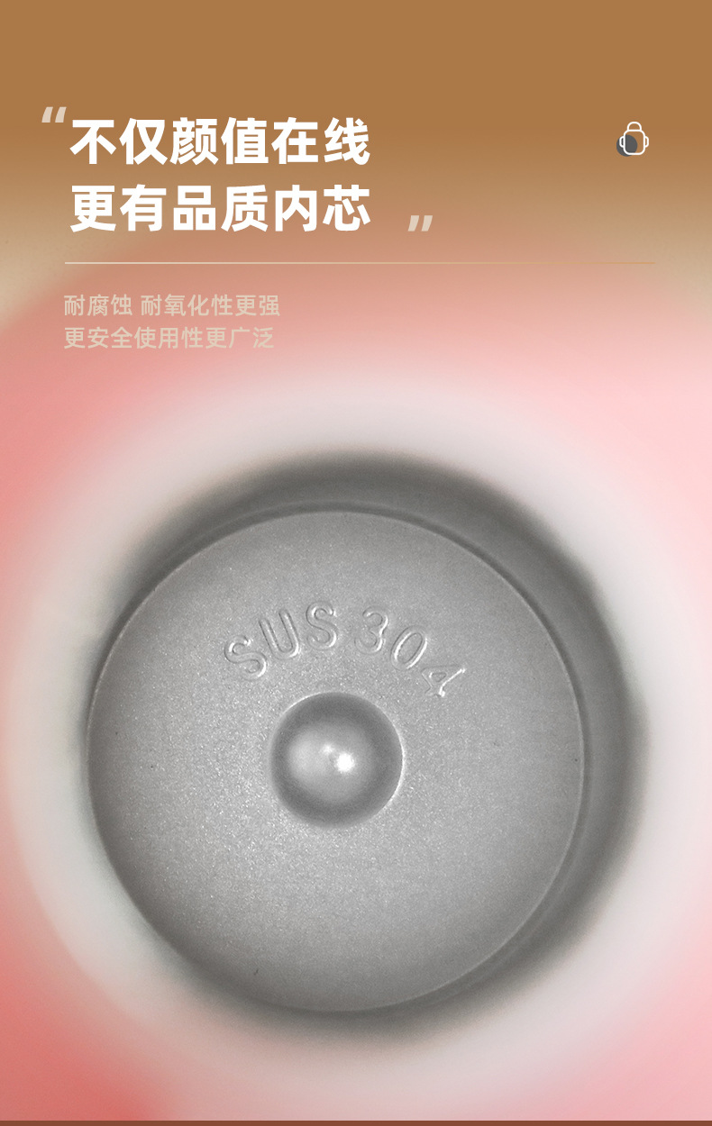 大容量304不锈钢小口瓶保温杯 运动水壶 车载便携磨砂水杯750ml详情7
