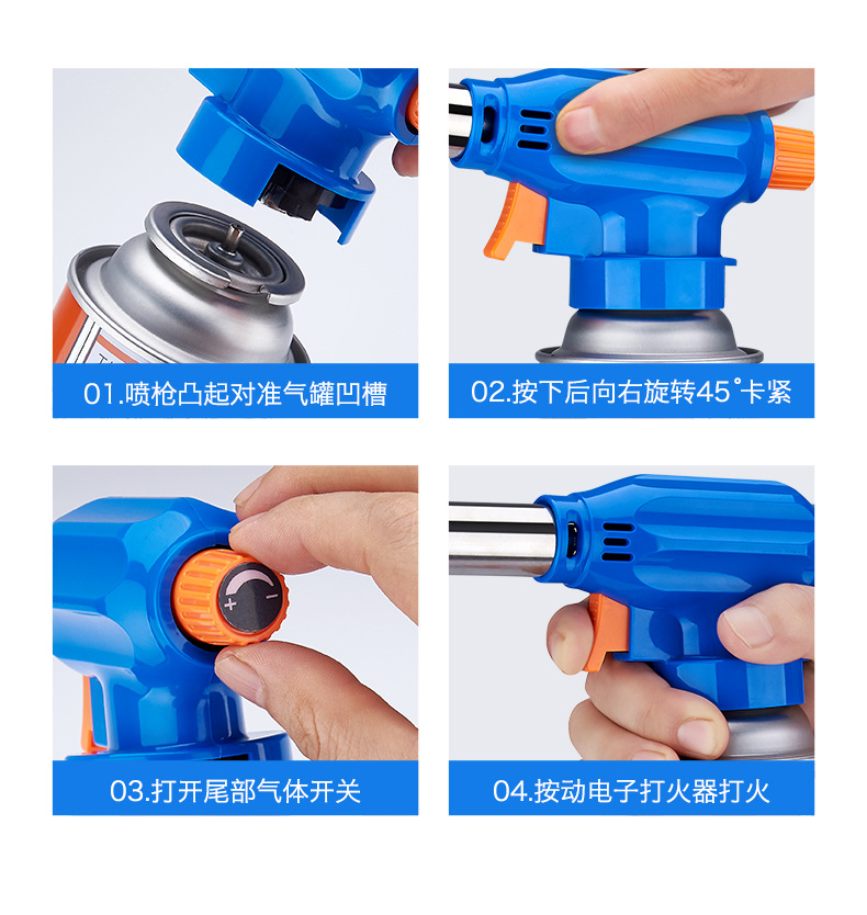 Portable extended cassette type household kitchen spray gun head outdoor barbecue metal spot spray gun 129# pic 14