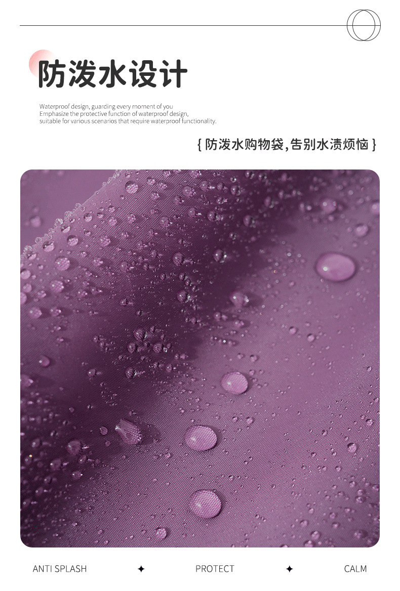 绿色可折叠购物袋密封袋尼龙塑料袋床上用品三件套包装袋详情7