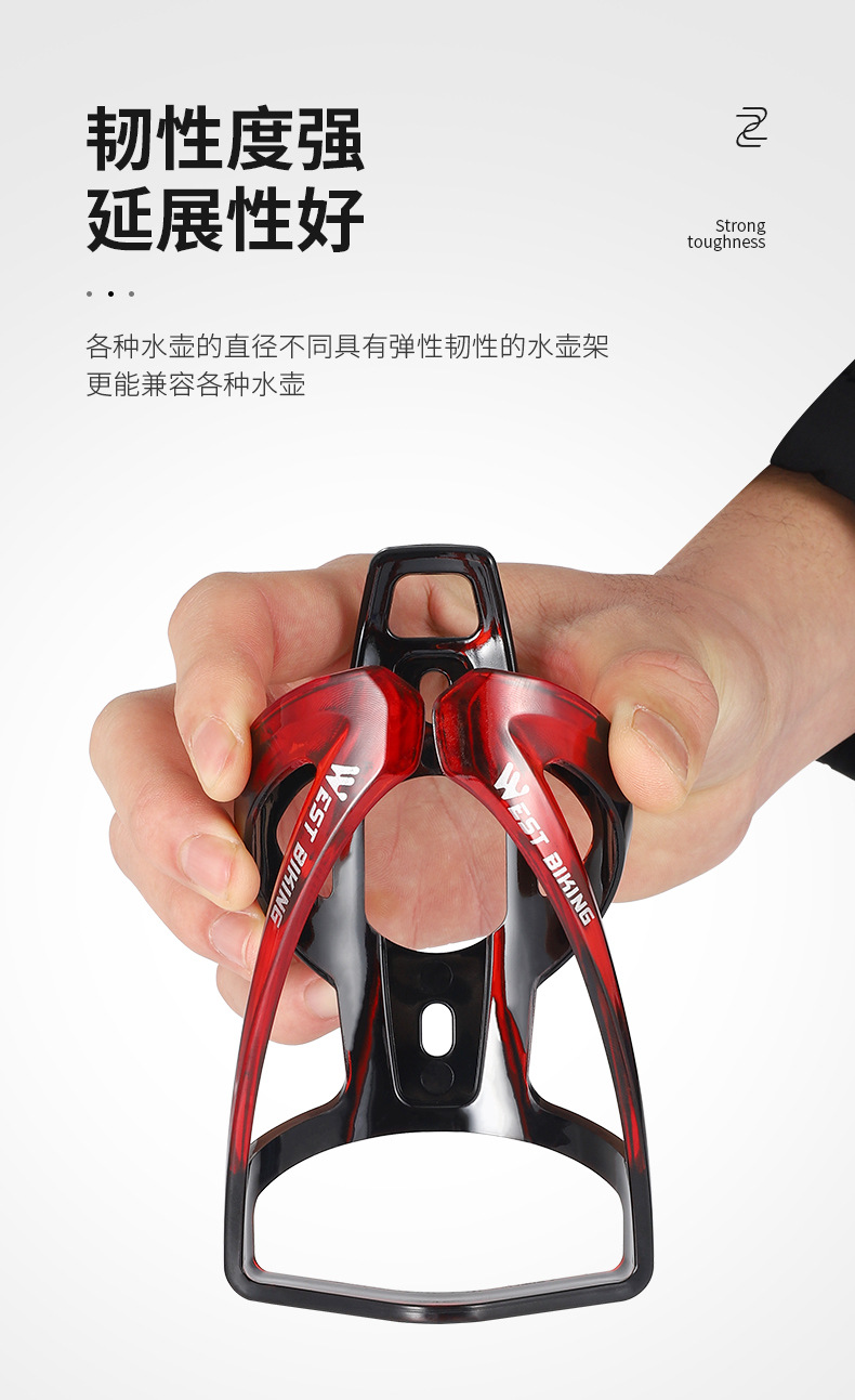 Xiqi Zhe bicycle water bottle stand, multi-color gradient road and mountain bike water bottle stand, cycling water cup stand, bicycle accessories pic 7