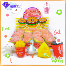 创意仿真食玩汉堡捏捏乐解压玩具软胶发泄慢回弹整蛊网红玩具批发详情7