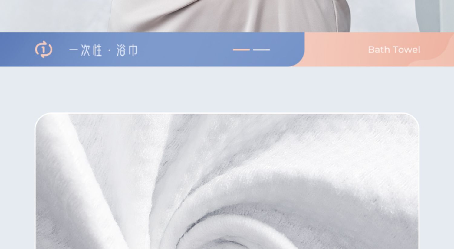 Disposable towel and bath towel set, individually packaged for travel, made of pure cotton, compressed, absorbent, thickened and enlarged, specifically for hotels pic 28