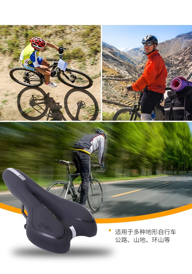A comprehensive collection of cross-border quality mountain road bike thickened silicone bicycle seat cushion soft and comfortable saddle accessories pic 10