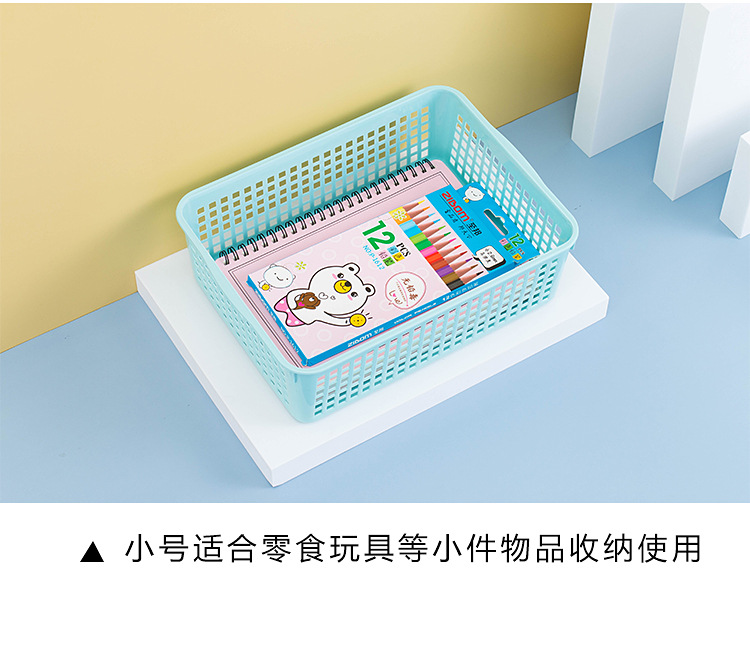 详情页1_12