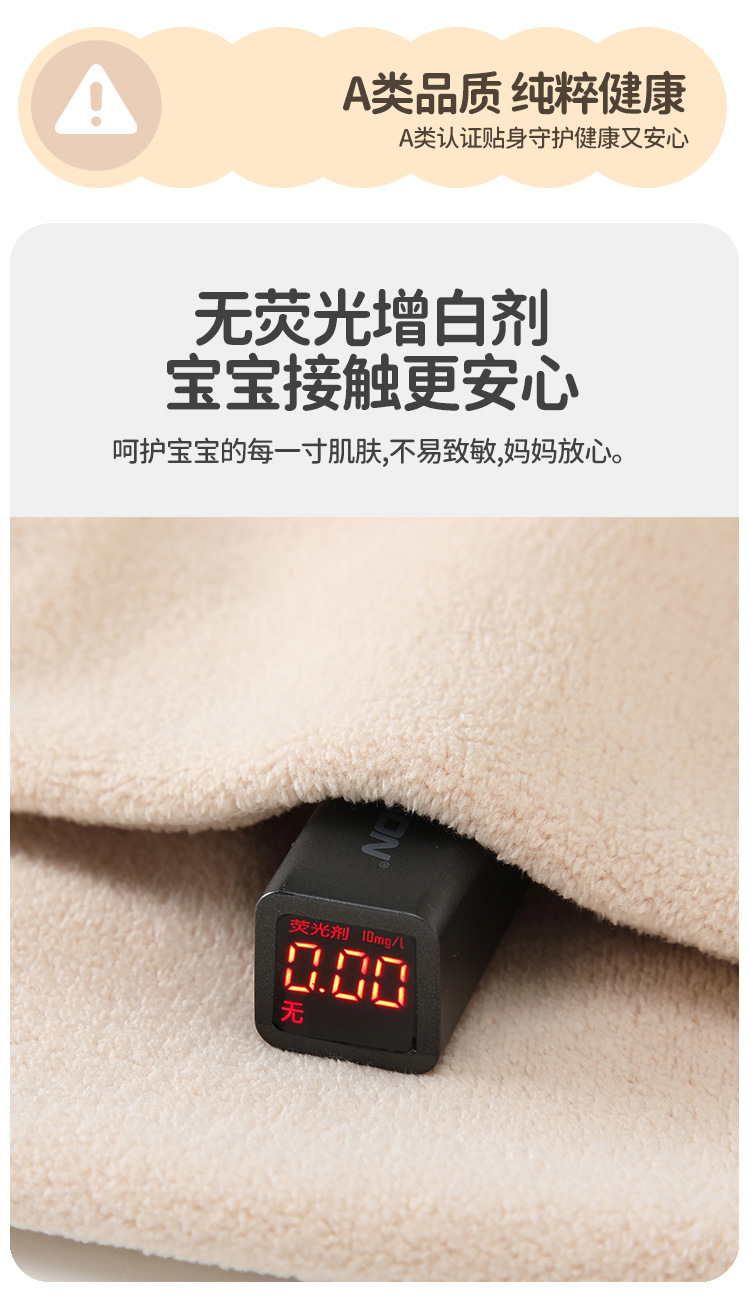 婴儿大屁屁裤子宝宝男女秋冬季加绒加厚保暖宽松裤哈伦裤高腰裤pp详情7