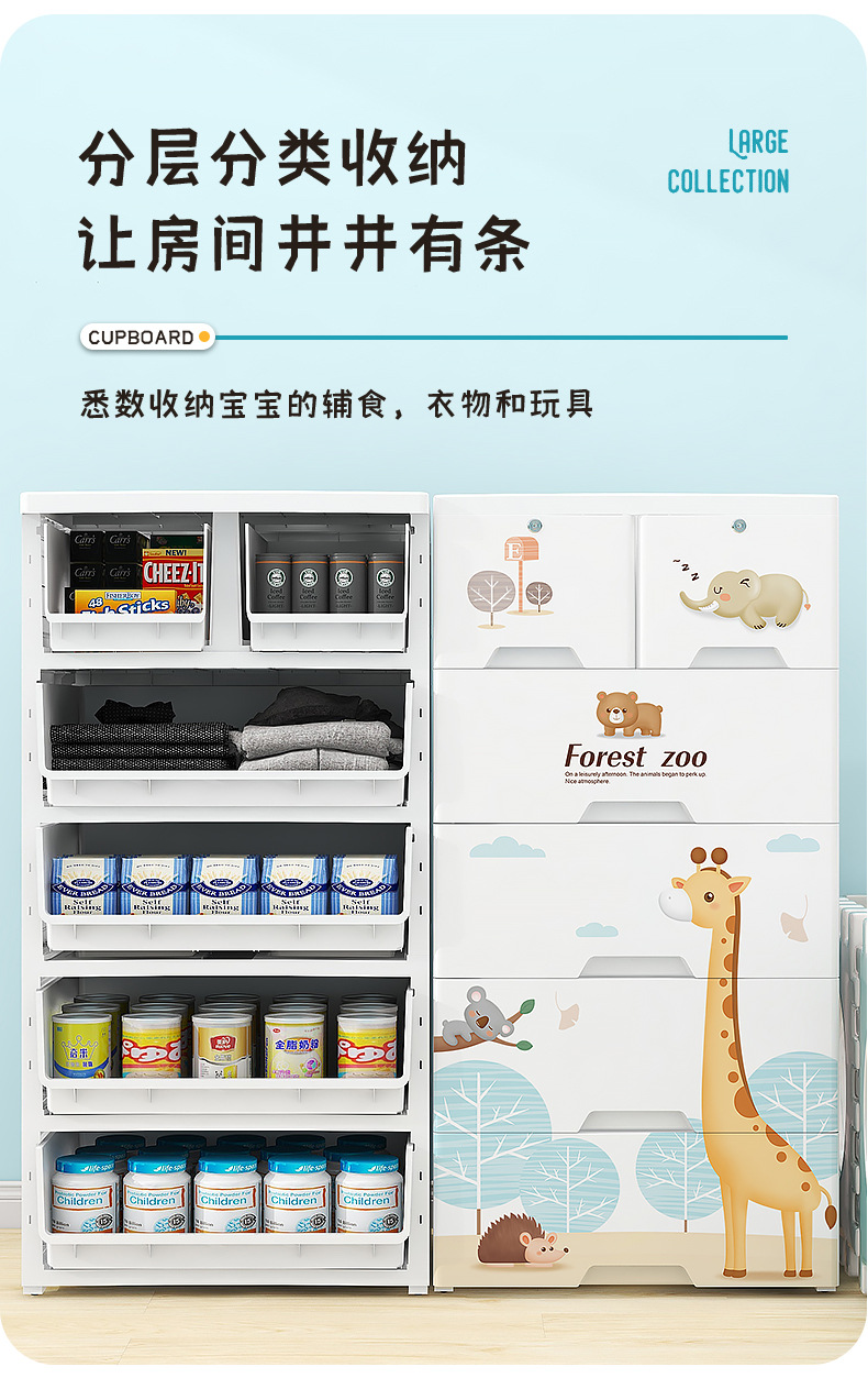 详情_04.jpg