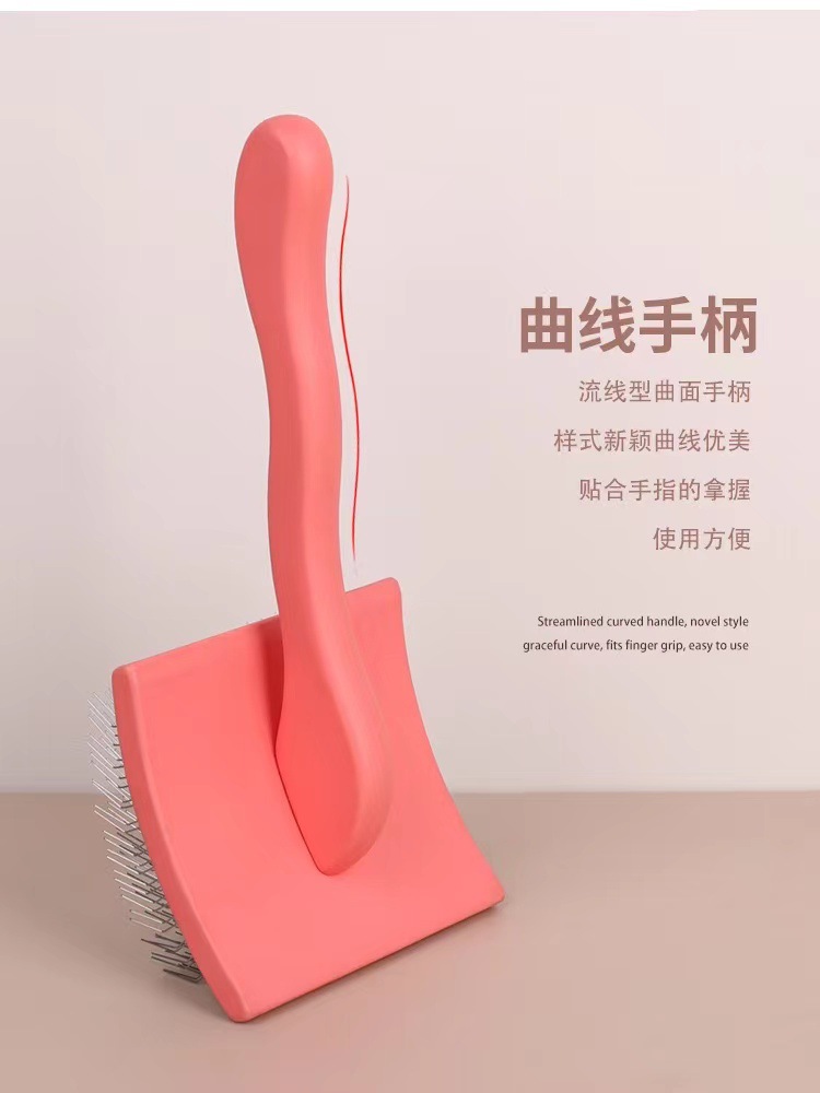 美容师专用实木宠物针梳宠物美容造型梳蓬毛梳脱毛刷宠物梳子猫梳详情6