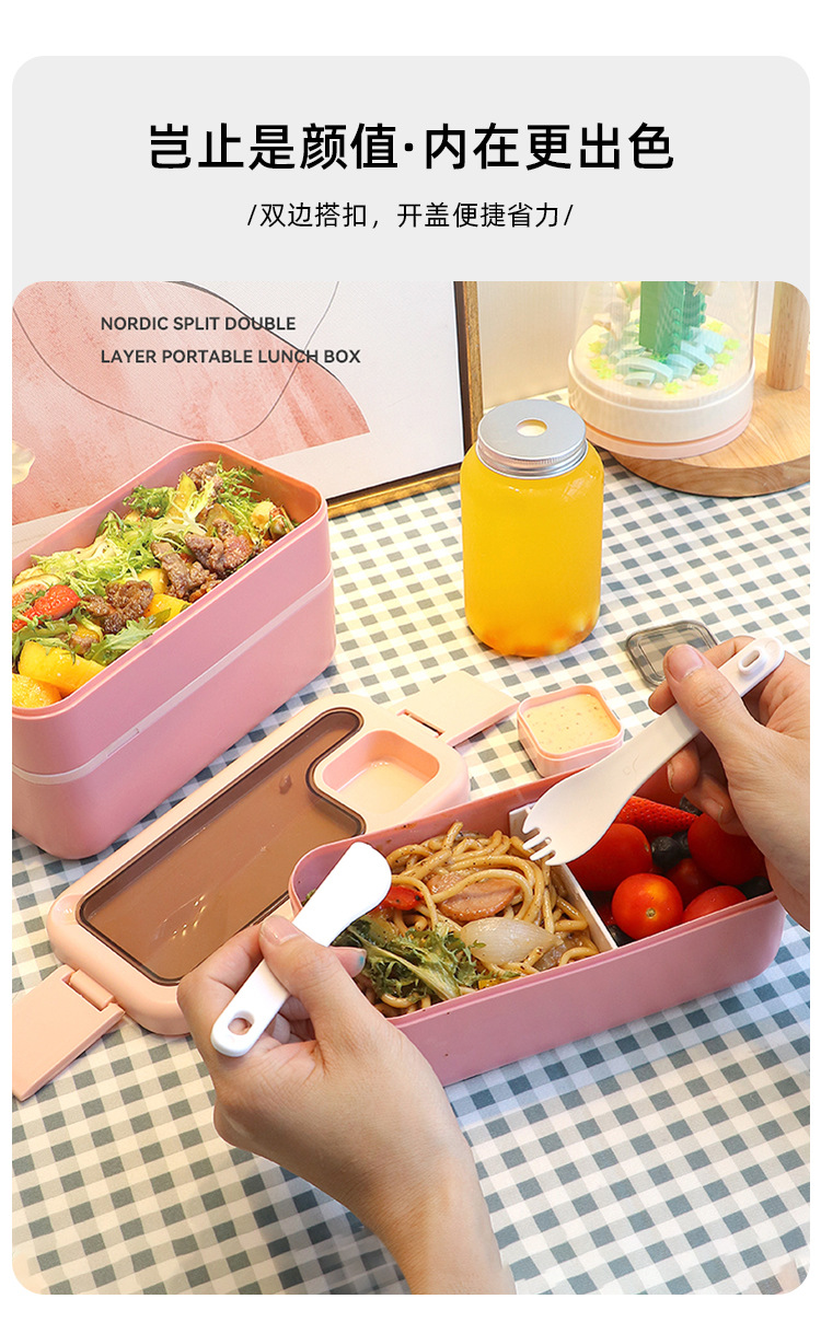 Plastic lunch box, compartments, lunch box, modern and simple food grade, with sauce box, double-layer, microwave-safe pic 5