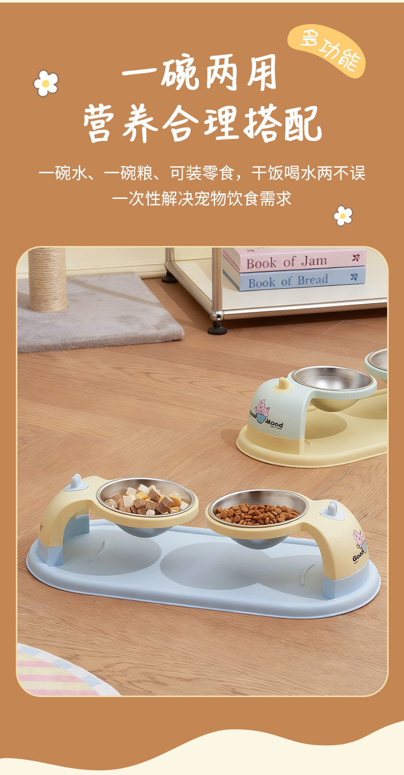 Rongka Pet Cross-border Cat Bowl, Dog Bowl, pet stainless steel double bowl, suspended high rack neck guard, single bowl, anti-tipping cat bowl, pet bowl, dog bowl pic 6