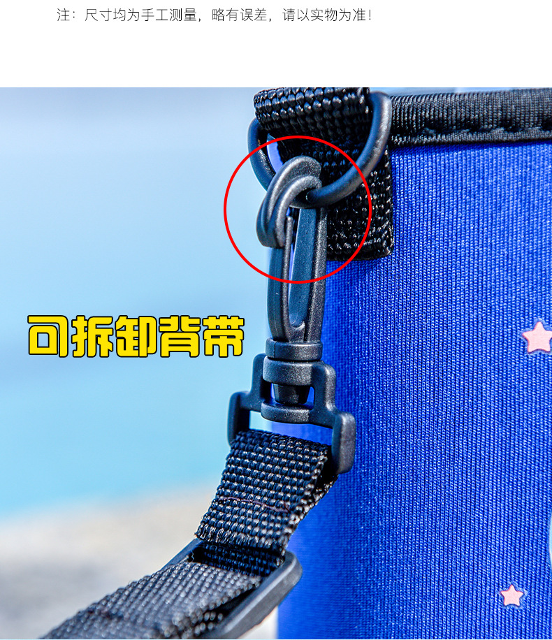 大容量亮仔塑料杯儿童星星吸管水杯夏季运动男女卡通鸭嘴杯幼儿杯详情5