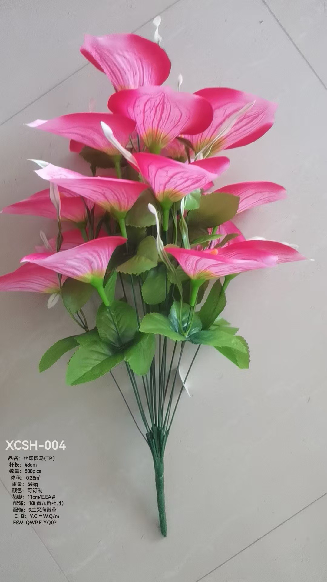 厂家直销仿真花定制菊花玫瑰花牡丹花太阳花马蹄莲向日葵芙蓉批发详情6