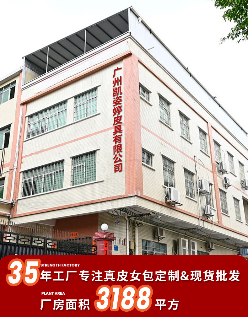 新款真皮大容量韩版手机包 高级感时尚百搭牛皮单肩斜挎小包包女详情12