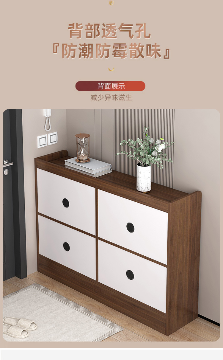 #实木鞋柜家用门口新款2024室内简易收纳柜入户玄关柜多层鞋详情11