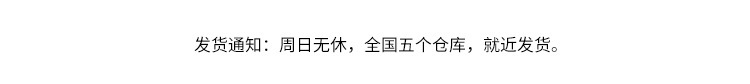 包邮/《眉笔/小金条A1V-不易脱色画眉带眉刷晕染细头初学双头两用详情8